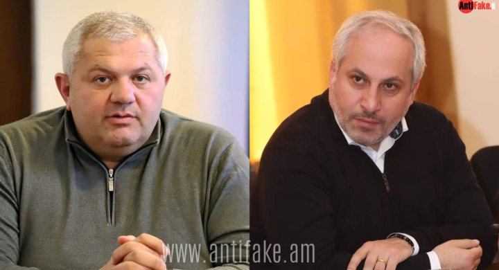any